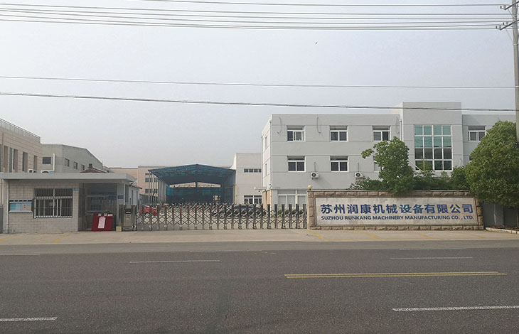 【潤(rùn)康】與您分享：選擇磨粉機(jī)輥套<div   id=