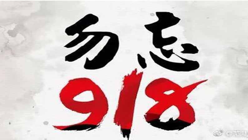 【潤(rùn)康】高鉻輥套與您分享：為什么一定要記?div   id=