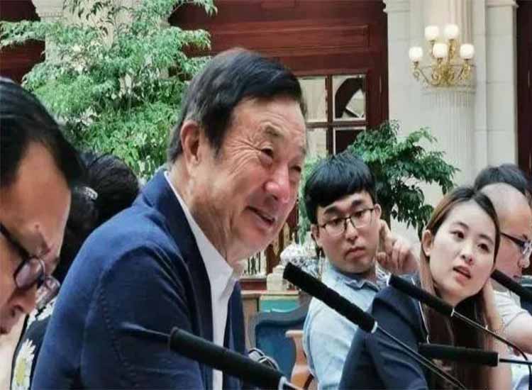 美國(guó)斷供華為<div   id=